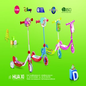 Zhejiang Huaxi Βιομηχανική \u0026 Εμπορίου, Ltd